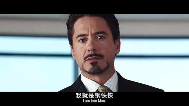 《复联4》查无钢铁侠？小罗伯特缺席的不仅仅是首映礼