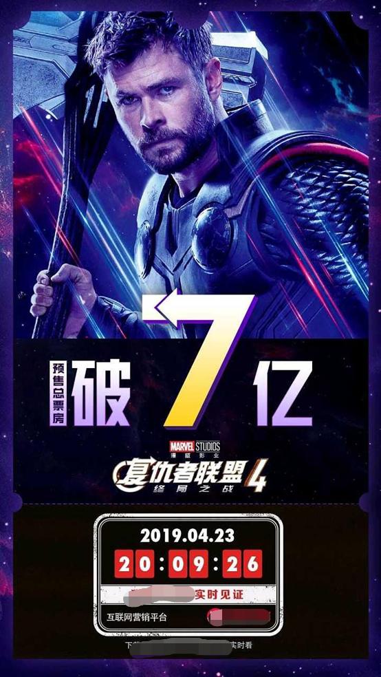 《复联4》查无钢铁侠？小罗伯特缺席的不仅仅是首映礼