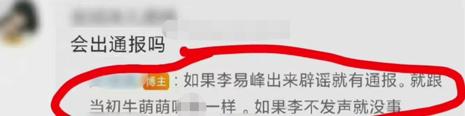 一直都是玩咖，恋个爱就能本分吗？