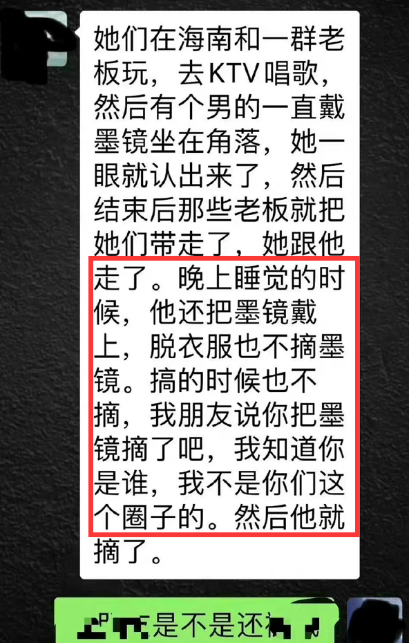 一直都是玩咖，恋个爱就能本分吗？