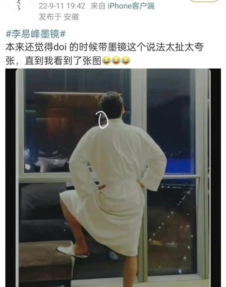 一直都是玩咖，恋个爱就能本分吗？