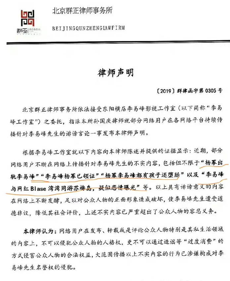 一直都是玩咖，恋个爱就能本分吗？