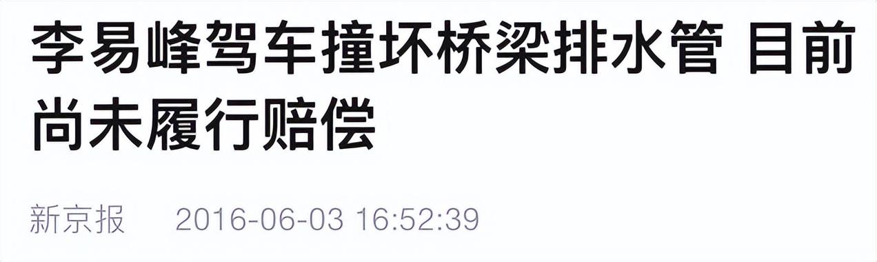 一直都是玩咖，恋个爱就能本分吗？