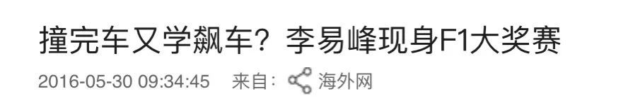 一直都是玩咖，恋个爱就能本分吗？