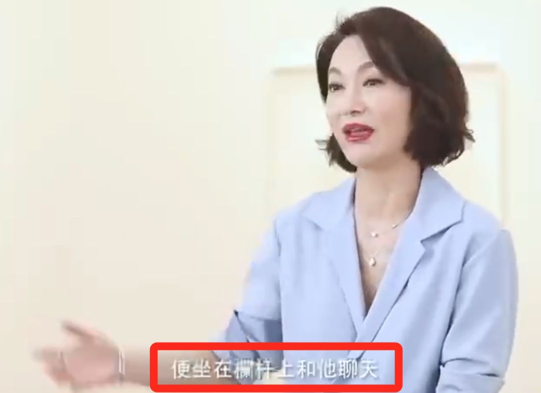 63岁惠英红不婚不育，穿着婚纱，苦等初恋50年