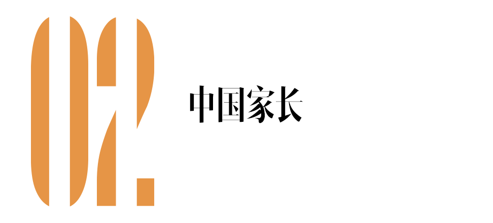 国漫啊，破圈的你站在风口浪尖上是什么样的感觉？