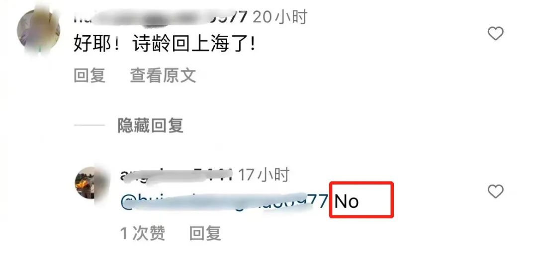 38岁还没孩子，她也被催生了？