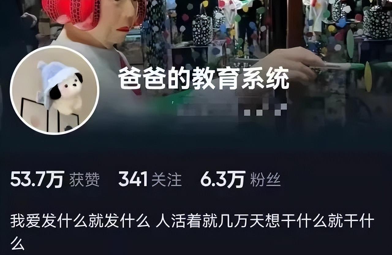 38岁还没孩子，她也被催生了？